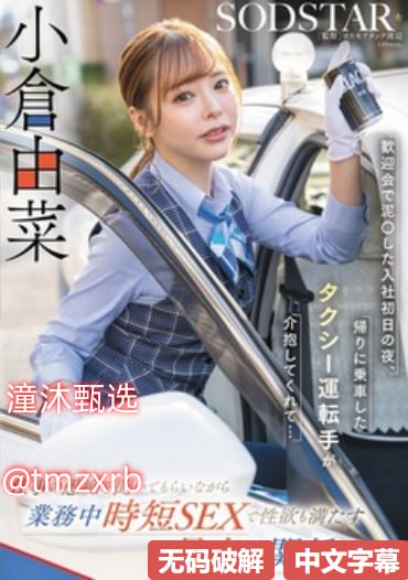 中午字幕亚洲精品乱码精品国产-日韩电影国语版完整版...