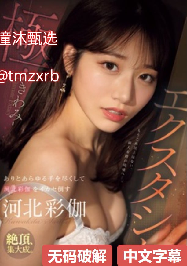 《狼狗和女人配种会得白血病吗》在线播放观看_迅雷免费观看...